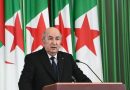 Président de la République : toute démarche d’édification de l’Algérie nouvelle doit être au service du citoyen