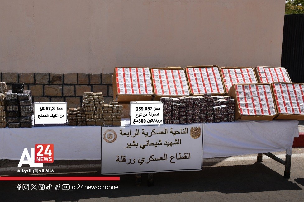 Algérie – ANP : mise en échec de tentatives d’introduction de plus de 5 quintaux de kif traité via les frontières avec le Maroc