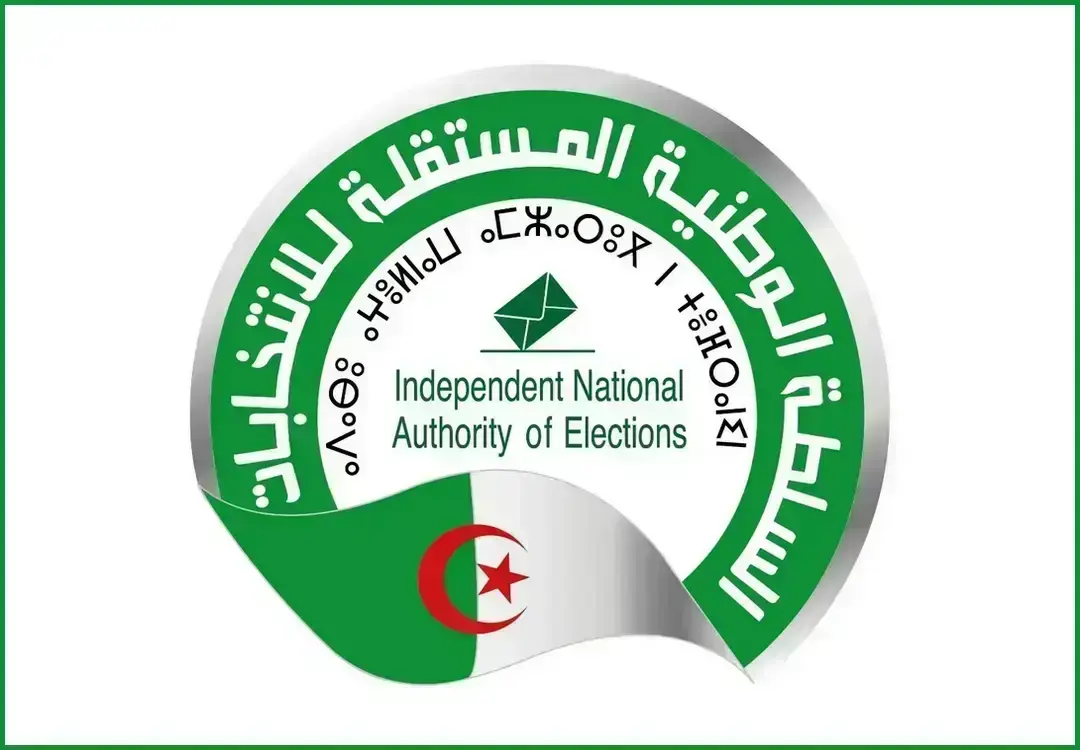 Législatives du 2 juillet : Le 18 mai, dernier délai pour le dépôt des formulaires de signatures individuelles et des dossiers de déclaration collective de candidature