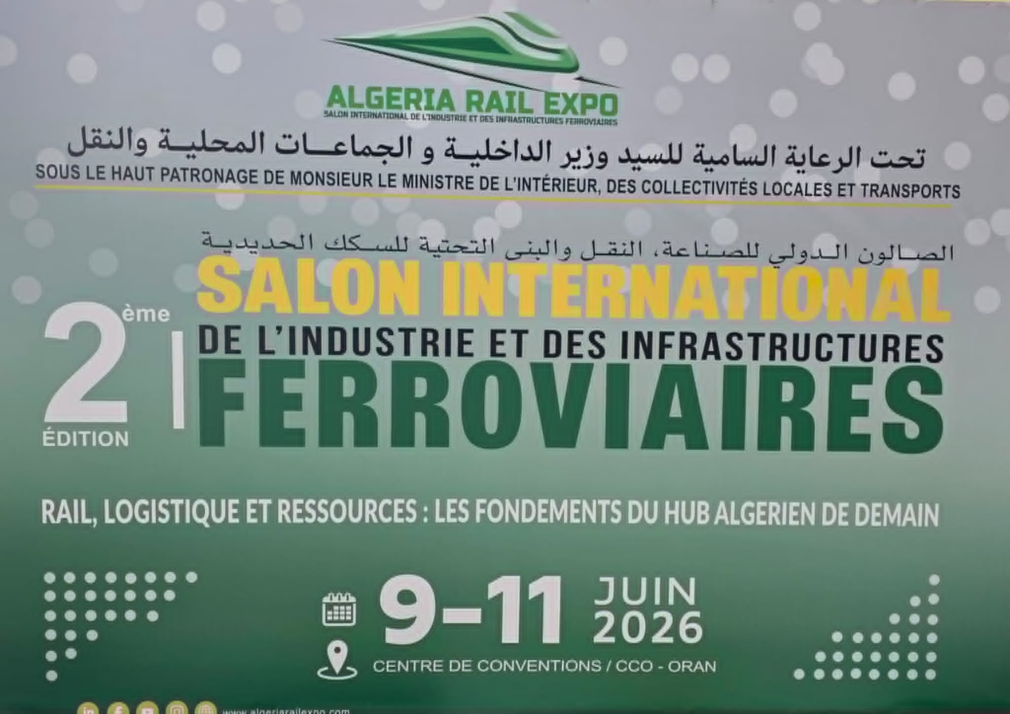 Oran accueille la deuxième édition du Salon international de l’industrie, du transport et des infrastructures ferroviaires