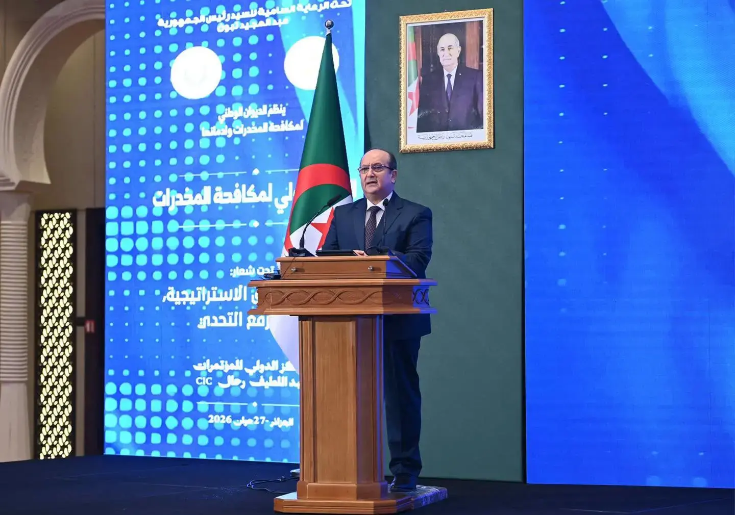 Premier ministre : l&rsquo;Algérie a opté pour une vision stratégique globale et multidimensionnelle dans la lutte cotre le fléau de la drogue