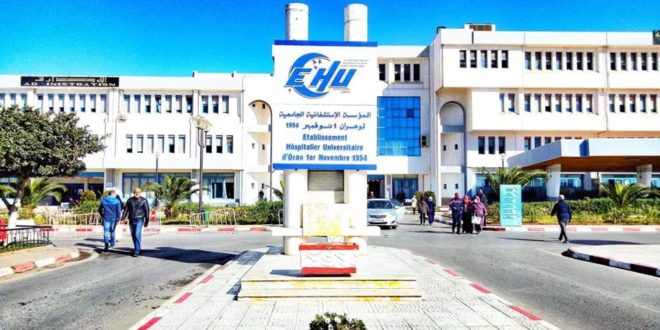 L’EHU « 1er Novembre » d’Oran s’apprête à ouvrir 05 nouvelles salles de soins la semaine prochaine