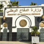 L&rsquo;Algérie rouvre son espace aérien national au trafic aérien malien