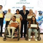 Oran honore les lauréats des examens nationaux 2026