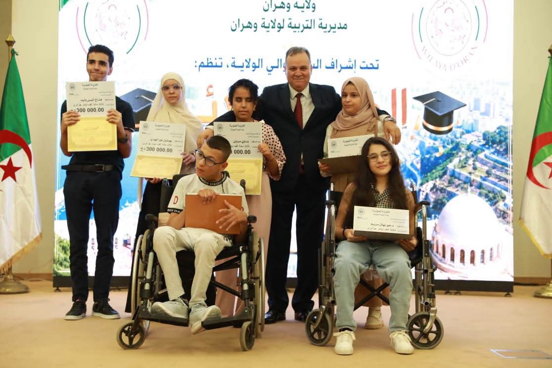 Oran honore les lauréats des examens nationaux 2026