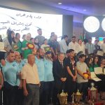 Oran : le wali honore les sportifs lauréats et champions des compétitions internationales et régionales