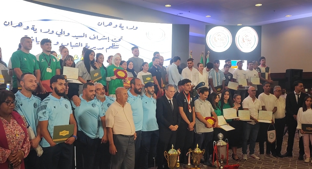 Oran : le wali honore les sportifs lauréats et champions des compétitions internationales et régionales