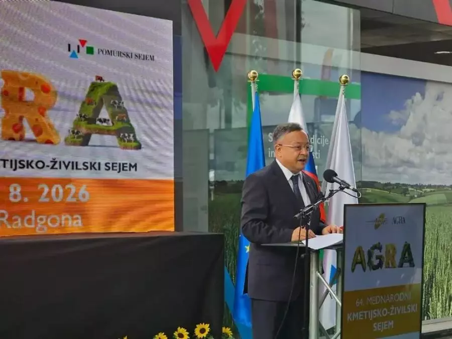 L&rsquo;Algérie invitée d&rsquo;honneur du Salon international de l&rsquo;agriculture et de l&rsquo;alimentation AGRA 2026 en Slovénie