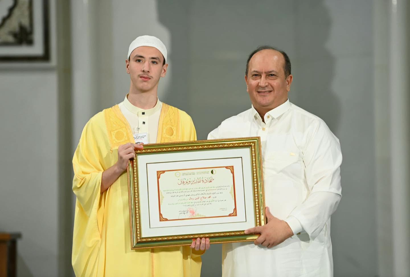 Célébration du Mawlid Ennabaoui Ech’Charif: Le Premier ministre honore les lauréats du concours de mémorisation du Saint Coran