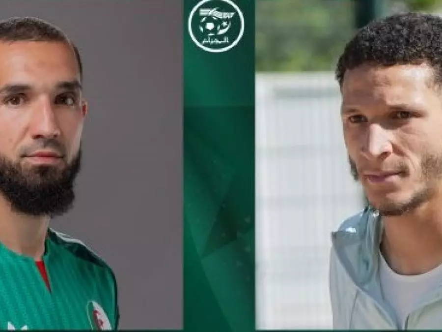 Qualifications CAN-2027 : Bourabaâ remplace Bentaleb, forfait pour blessure  