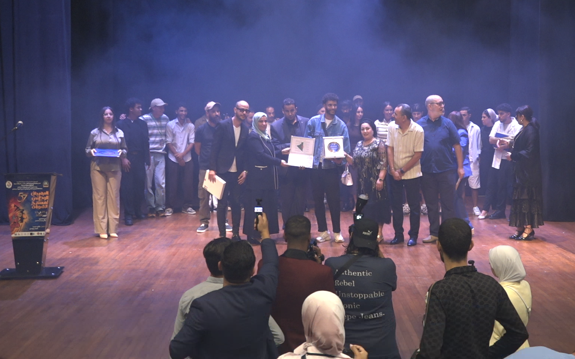 Le 57e Festival national du théâtre amateur clôturé sous le signe de la formation et de la créativité