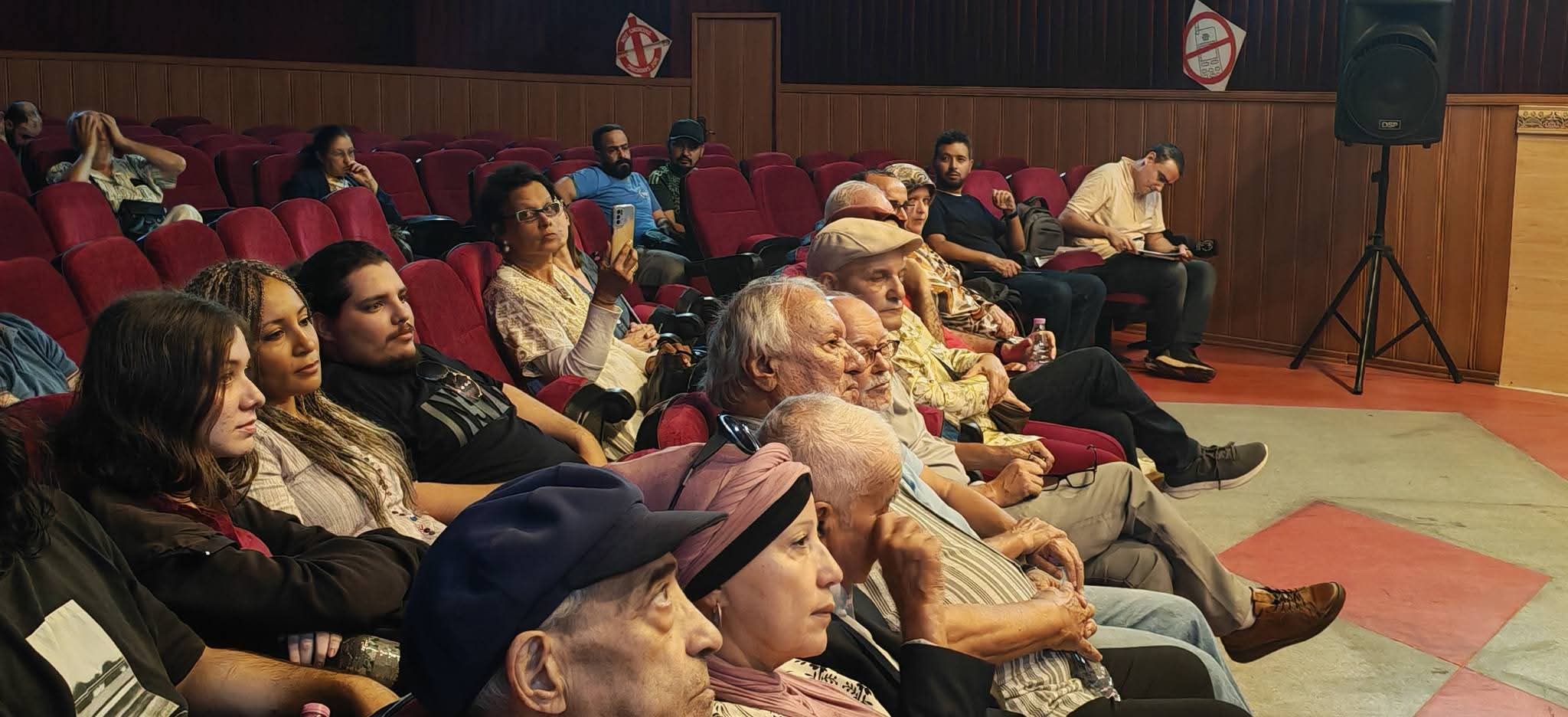 lancement du ciné-club  »  Lamine Merbah  » pour dynamiser le mouvement cinématographique