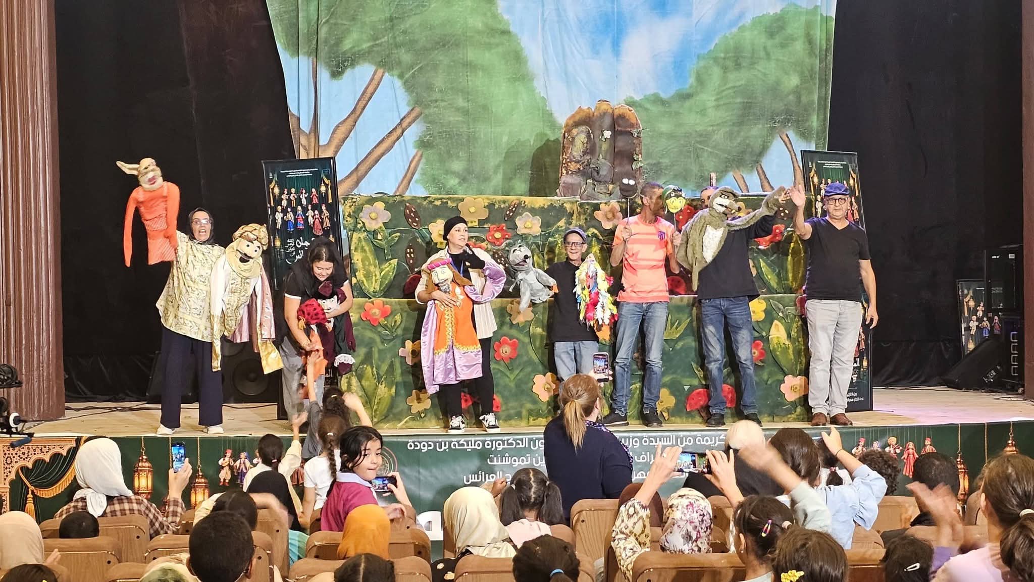Le Théâtre régional d’Oran fait revivre  » Enahla  »  au 16e Festival national de l’art de la marionnette à Aïn Témouchent