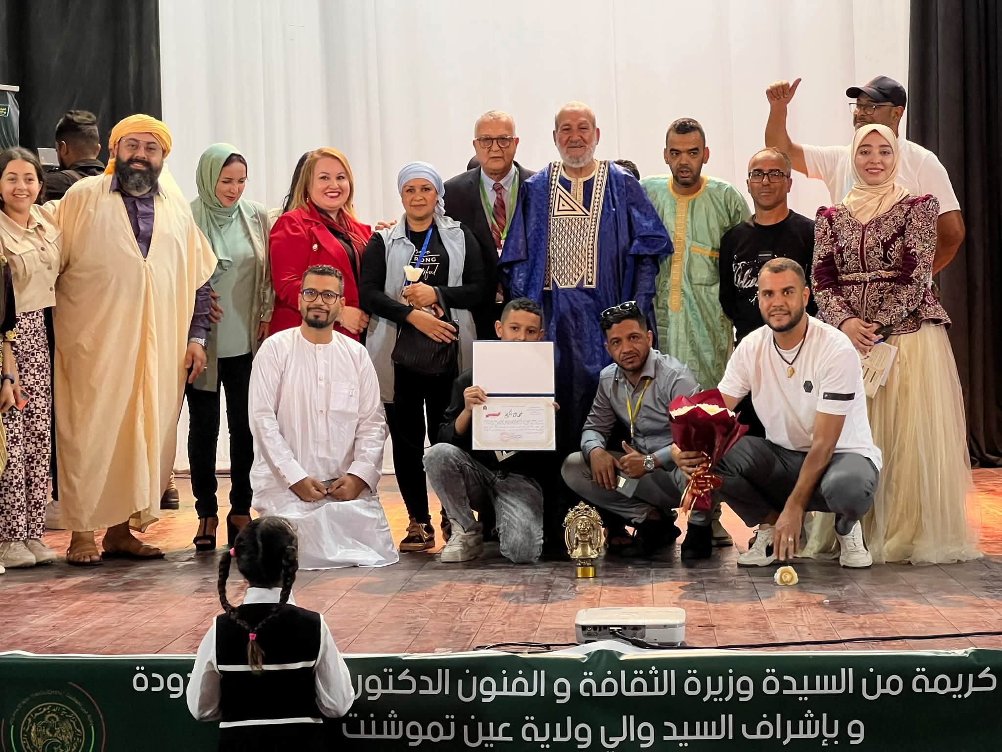 Le rideau tombe sur la 16e édition du Festival national de l’art de la marionnette à Aïn Témouchent : la « Marionnette d’or » décernée à l’association  » Rokhe El Ouahat  » de Ourgla