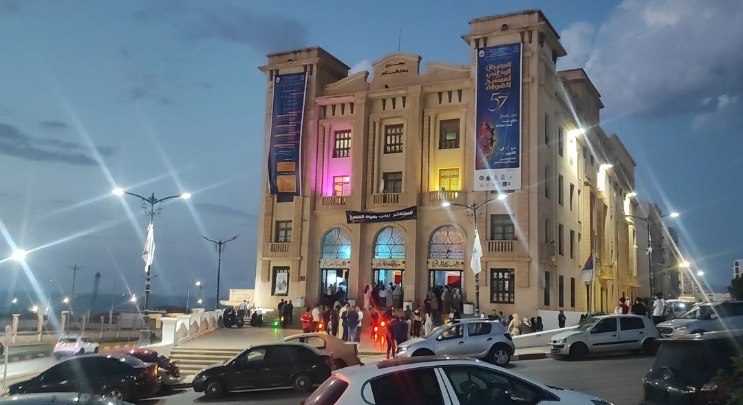 le 57e Festival national du théâtre amateur ouvre ses portes